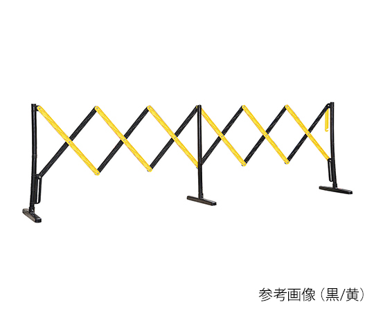 伸縮フェンス(樹脂製) 黒/黄 KPFS-94