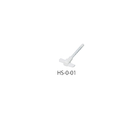 高負荷対応撹拌棒 110mm(200~500mLフラスコ向け) HS-0-01