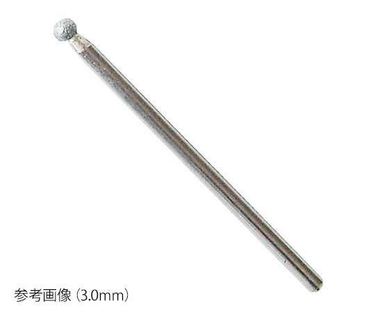ダイヤモンドビット 丸 0.75mm