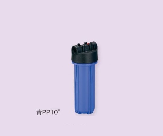 フィルターハウジング(ダブルOリング) 250mm PP NPT1/2 PP10"PT1/2