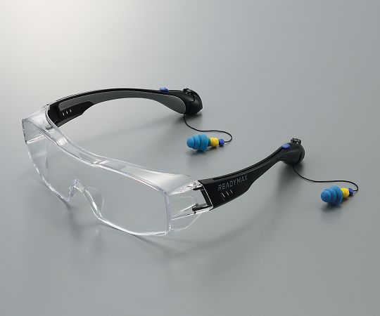【受注停止】3-8987-01 イヤープラグ内蔵型保護眼鏡(オーバーグラス) クリアー GLFOB-CL ReadyMax 印刷