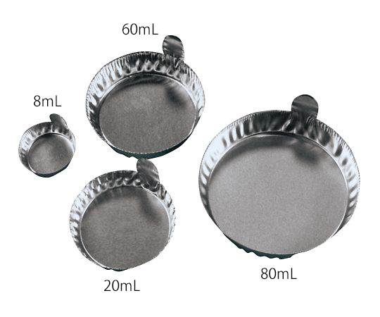 丸型アルミ皿(持ち手付き) 80mL D70-100(100枚)