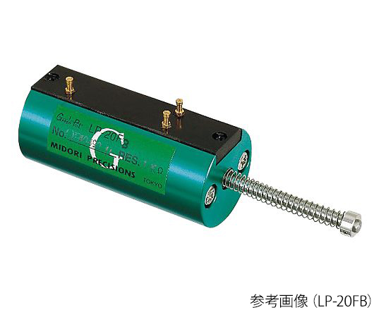 【受注停止】3-9000-04 直線変位センサー LP-20FB 2KΩ 緑測器 印刷