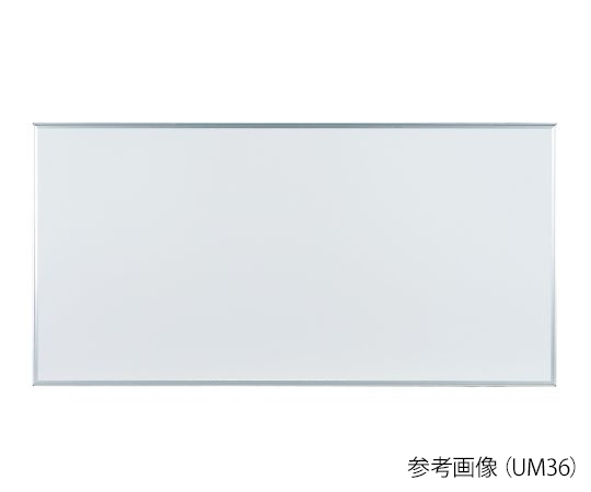 3-9052-01 映写対応ホワイトボード(壁掛け) UM34N 馬印 印刷