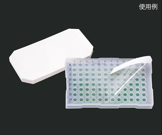 PCR用保護フィルム eXTReame Seal XTR-100(100枚)
