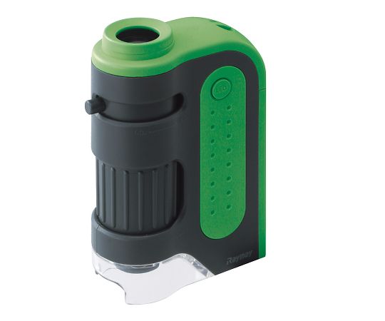 ハンディ顕微鏡 グリーン RXT203M