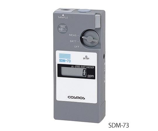 3-9318-02 鉄粉濃度計(潤滑油鉄粉濃度チェッカー) SDM-73 新コスモス電機 印刷
