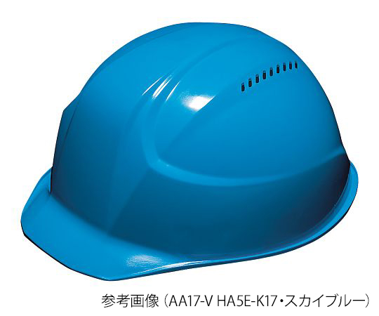 3-9355-06 軽量ヘルメット 軽神 AA17-V型 スカイブルー AA17-V HA5E-K17 DICプラスチック 印刷