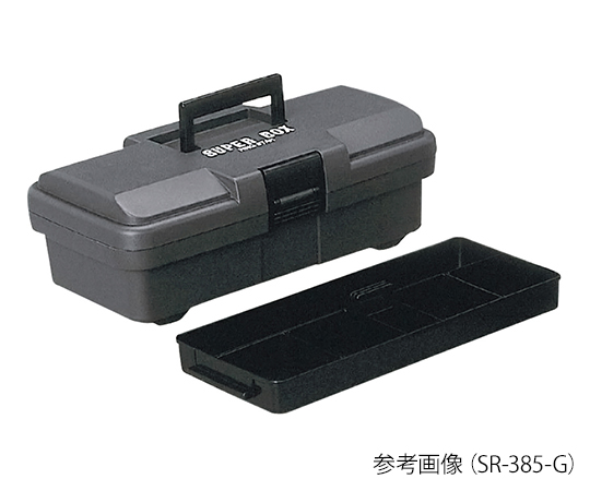 3-9363-02 工具箱(スーパーボックス) 385×202×140mm グレー SR-385-G リングスター