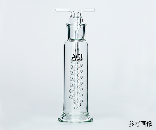 透明共通摺合ガス洗浄瓶 ウオルター式 250mL