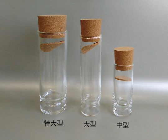 3-9427-03 殺虫管(硼珪酸ガラス) 特大型 N0.161 志賀昆虫普及社