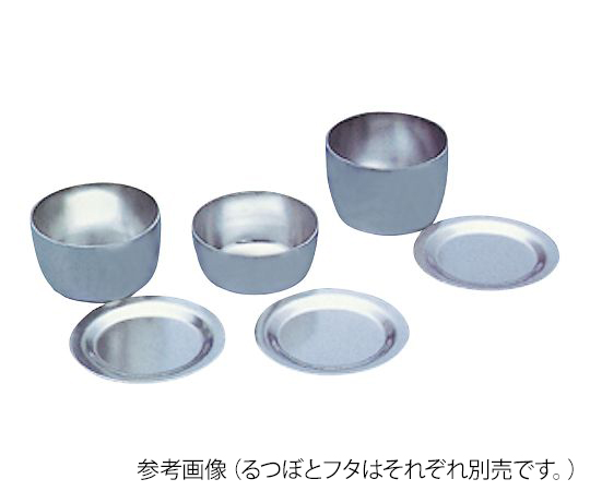 ジルコニウムるつぼ45mL用フタ