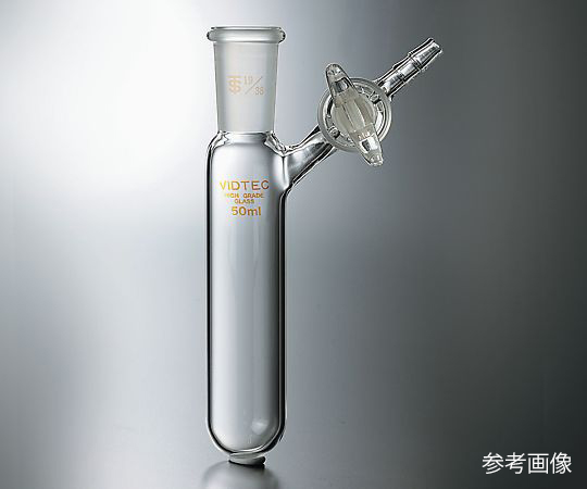 シュレンク管(Dタイプ・ガラスコック) 50mL 7008-02