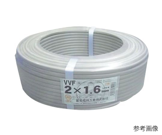 低圧配電用ケーブル(VV-F) φ6.2/φ9.4mm 富士電線工業