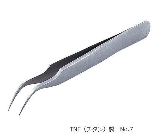 MEISTER ピンセット TNF(チタン)製 No.7