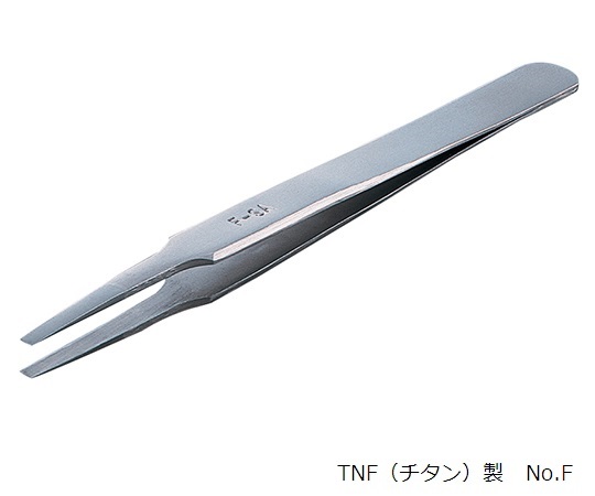 3-9819-20 MEISTER ピンセット TNF(チタン)製 No.F RUBIS