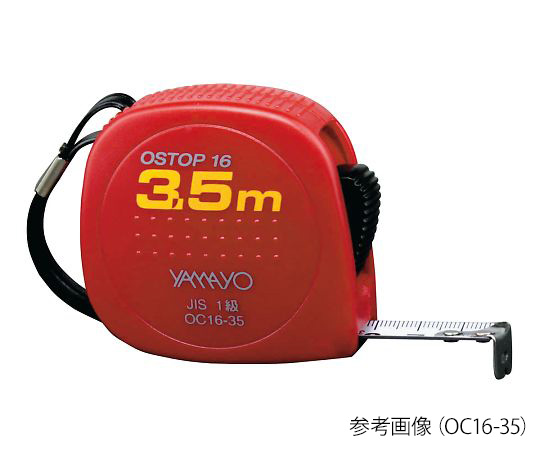 3-9878-04 コンベックス OSTOP OC19-55 ヤマヨ測定機