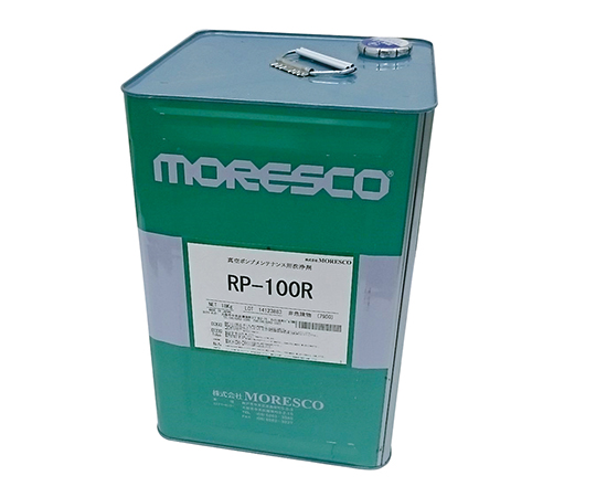 3-9911-01 真空ポンプメンテナンス用洗浄剤 18L RP-100R MORESCO