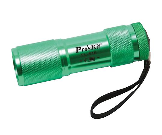 3-9957-01 LEDフラッシュライト FL-516 Pro's Kit