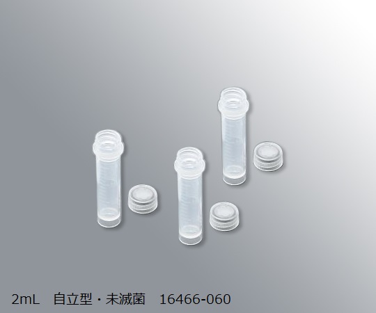 3-9994-12 スーパークリアマイクロチューブ 2mL 自立型・未滅菌 16466-060(500本) VWR 印刷