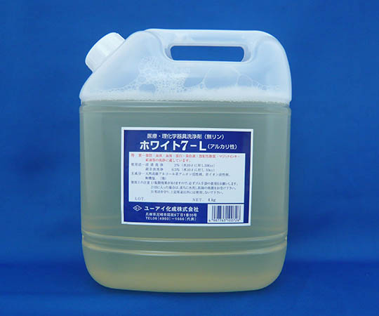 4-089-02 洗浄剤・浸漬用液体ホワイト7L 4Kg ユーアイ化成 印刷