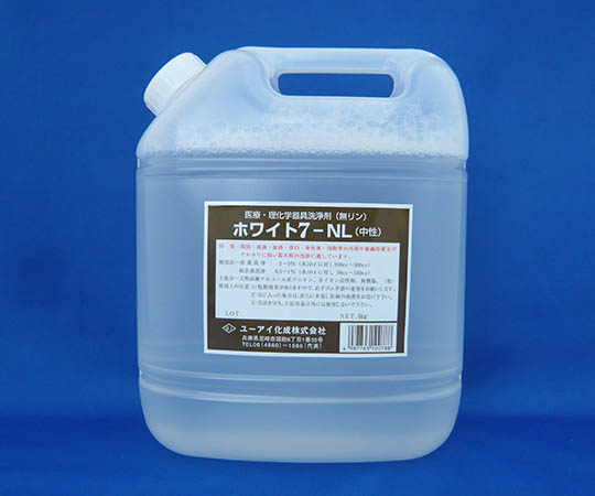 4-090-01 洗浄剤浸漬用中性液体ホワイト 7NL(4K) ユーアイ化成 印刷