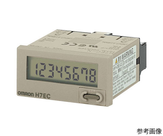 4-338-07 カウンター(電池内蔵タイプ) ライトグレー H7EC-NV-H オムロン 印刷