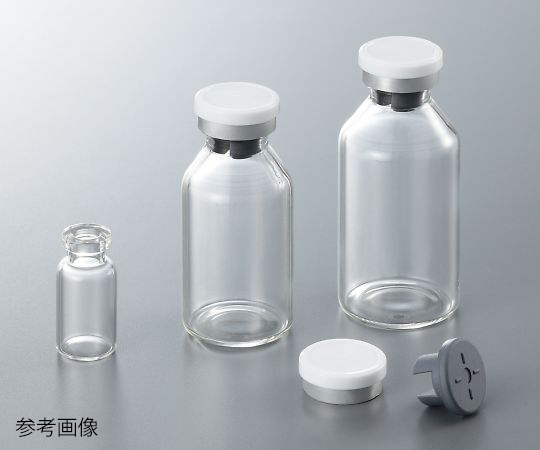 4-376-05 低溶出バイアル瓶(VIST処理) 20mL(10本) アズワン(AS ONE)