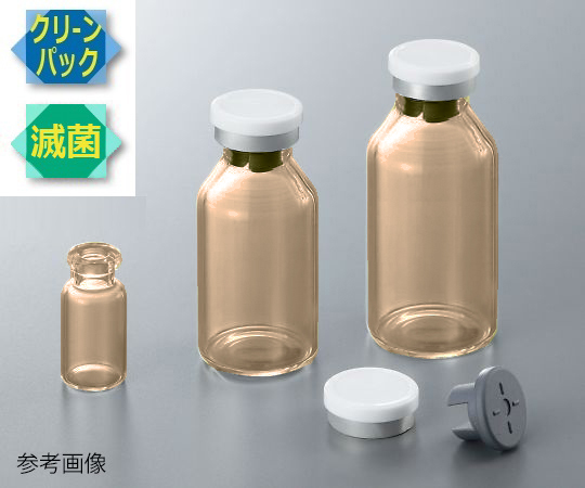 4-378-05 低溶出バイアル瓶(VIST処理・超純水洗浄・γ滅菌処理) 20mL(10本) アズワン(AS ONE)
