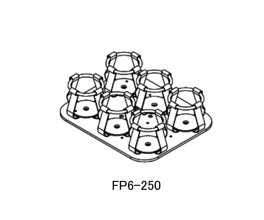 4-525-11 シェイキングインキュベーター用 フラスコ用ホルダー(250~300mL) FP6-250 アズワン(AS ONE)