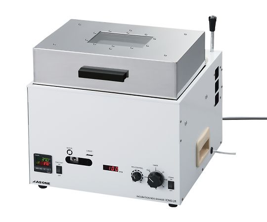4-597-01 インキュベーションネオシェーカー(HOT&COOL) ICNS-LR アズワン(AS ONE)