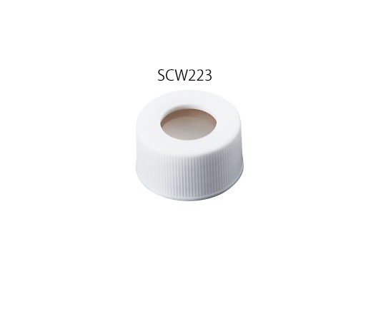 4-617-01 シリンジバイアル用穴あき白キャップ(3mmセプタム付) SCW223(100個) アズワン(AS ONE) 印刷