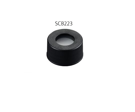 シリンジバイアル用穴あき黒キャップ(3mmセプタム付) SCB223(100個)