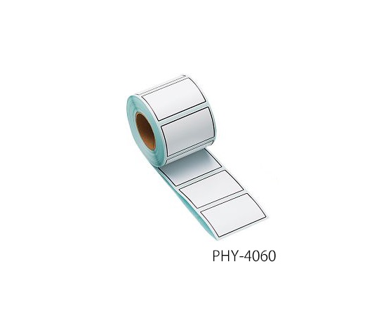 耐熱ラベル PHY-4060(500枚)