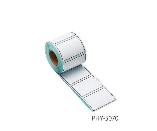 耐熱ラベル PHY-5070(500枚)