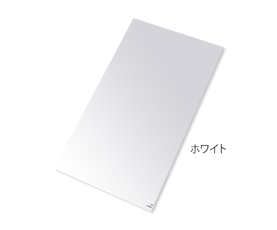 クリーンマット(帯電防止) ホワイト 厚み50μm