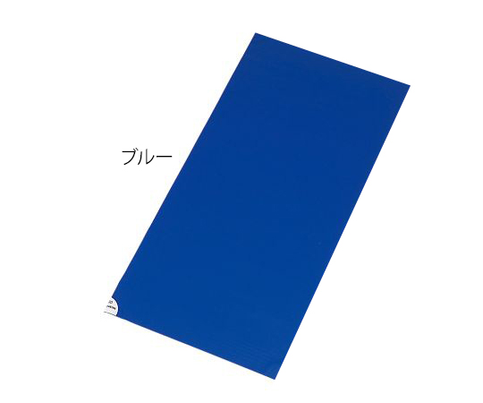 4-754-12 クリーンマット(帯電防止) ブルー 厚み50μm SMA-6012B(30層) アズワン(AS ONE)