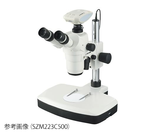 4-761-02 LEDズーム実体顕微鏡(カメラセット) 500万画素 SZM223C500 アズワン(AS ONE)