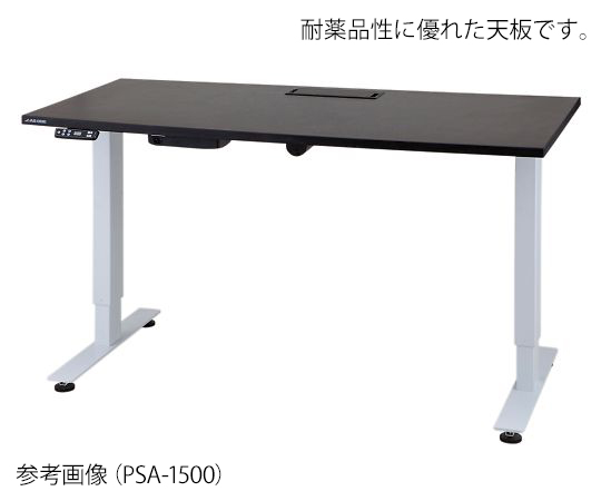 電動昇降実験台 PSA-1800