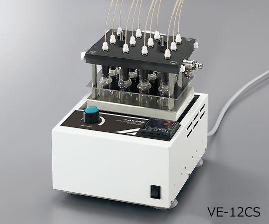【受注停止】4-800-03 バイアルエバポレーター(連続供給タイプ) VE-12CS アズワン(AS ONE) 印刷