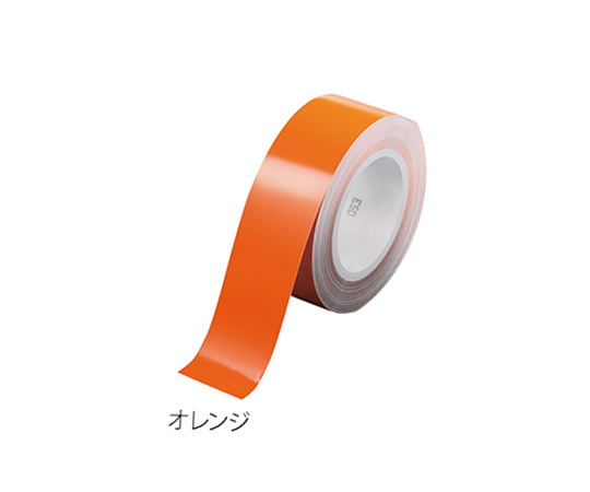 4-1076-01 アズピュア ESD 光沢PETラインテープ オレンジ(1巻) アズワン(AS ONE) 印刷