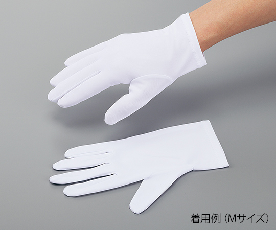 4-1086-02 品質管理手袋(ナイロンダブル) M(10双) 中田久吉商店