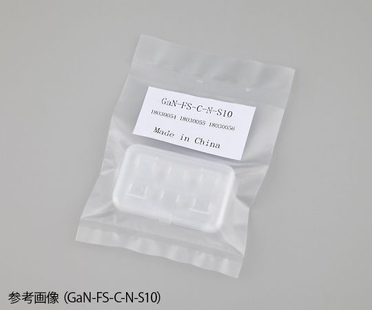GaN基板 自立基板チップ型 GaN-FS-C-S10*10