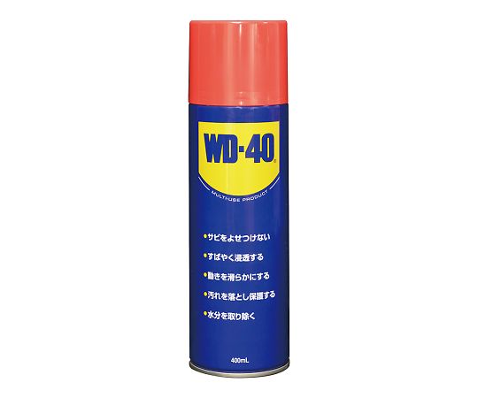 防錆潤滑剤 400mL WD-40 MUP 400mL