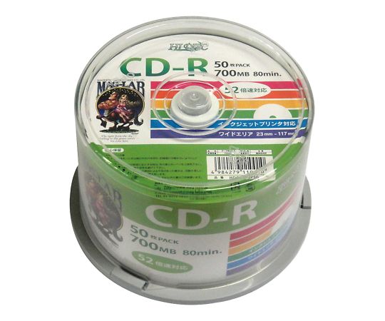 4-1460-01 メディアディスク CD-R HDCR80GP50(50枚) 磁気研究所