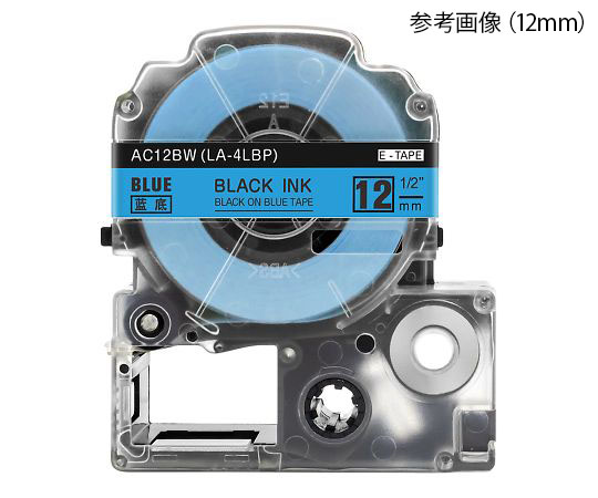4-1469-03 テープカートリッジ ブルー 12mm AC12BW Aimo 印刷