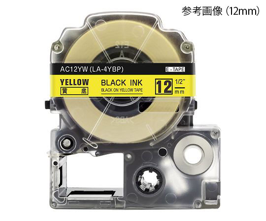 4-1470-03 テープカートリッジ イエロー 12mm AC12YW Aimo 印刷