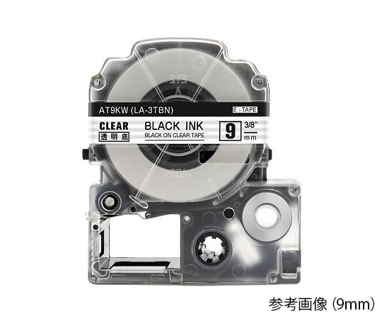 4-1471-02 テープカートリッジ クリアー 9mm AT9KW Aimo 印刷