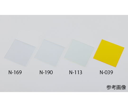 4-1473-01 紫外線カットアクリル板 CLAREX® 透明 N-169-0.5-□100(5枚) 日東樹脂工業