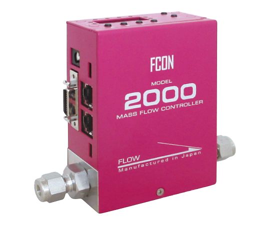 C2005(4-1553-04) デジタルマスフローコントローラー(表示設定器一体型) 2SLM He C2005 エフコン
